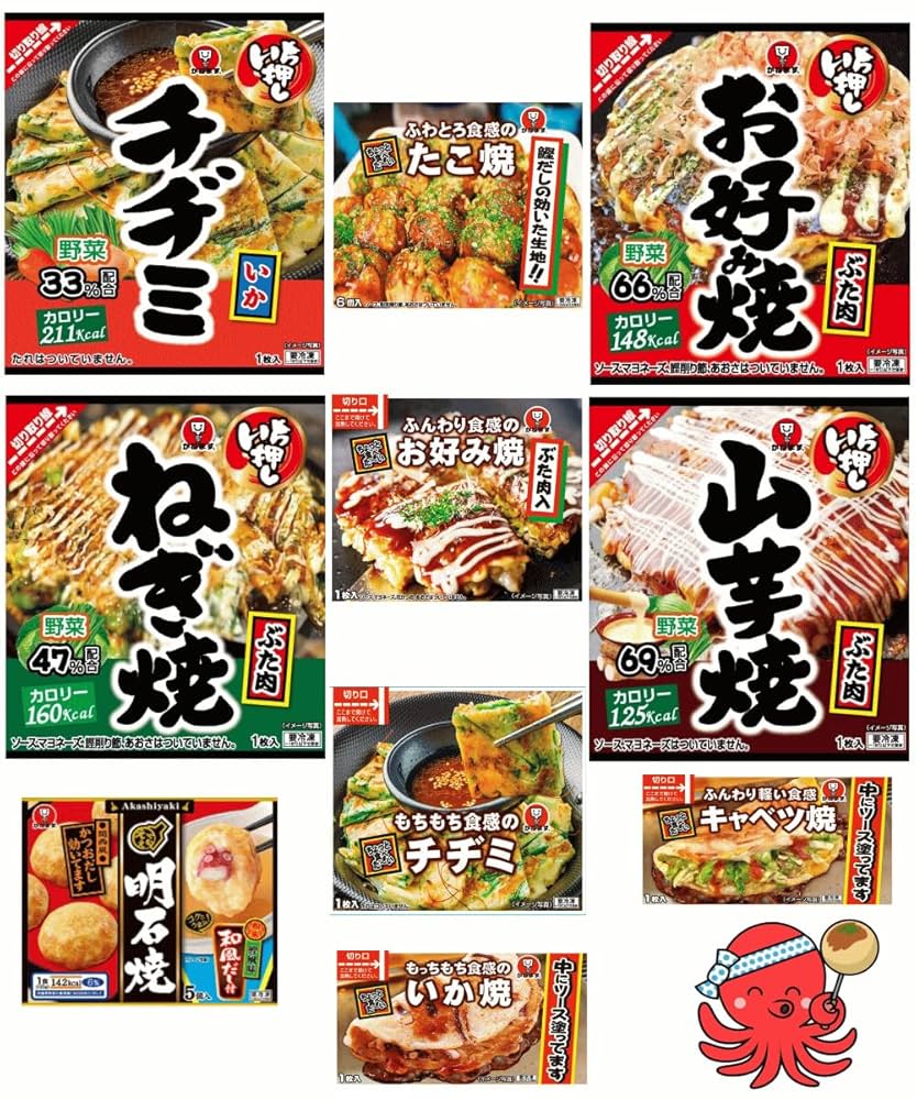 TOMATO　おまとめ商品 カピオトマトセレクト Lサイズ- The Capio Select L Size - 1kg